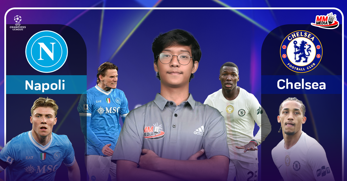 Napoli Vs Chelsea (Match Preview)